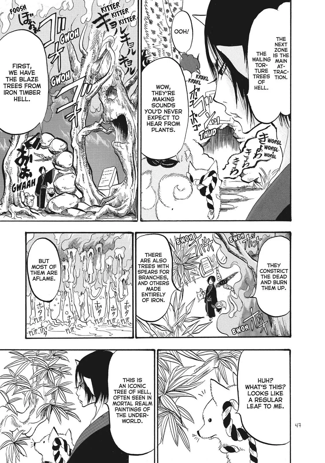 Read Hozuki