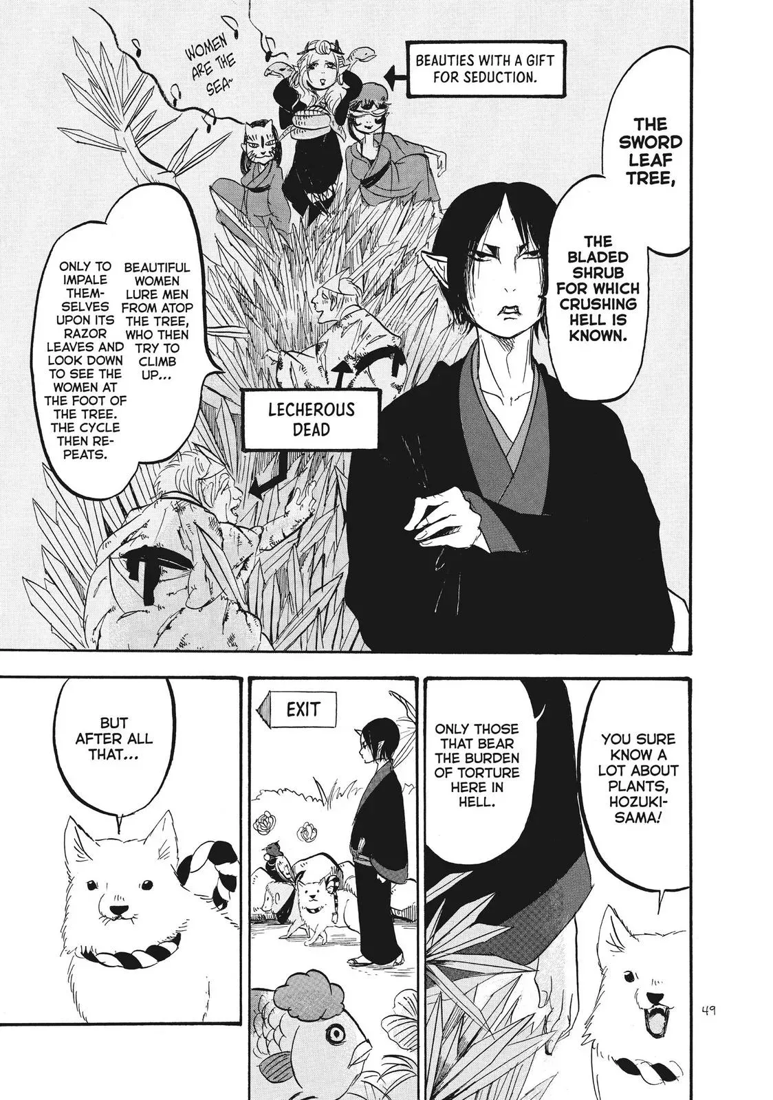 Read Hozuki