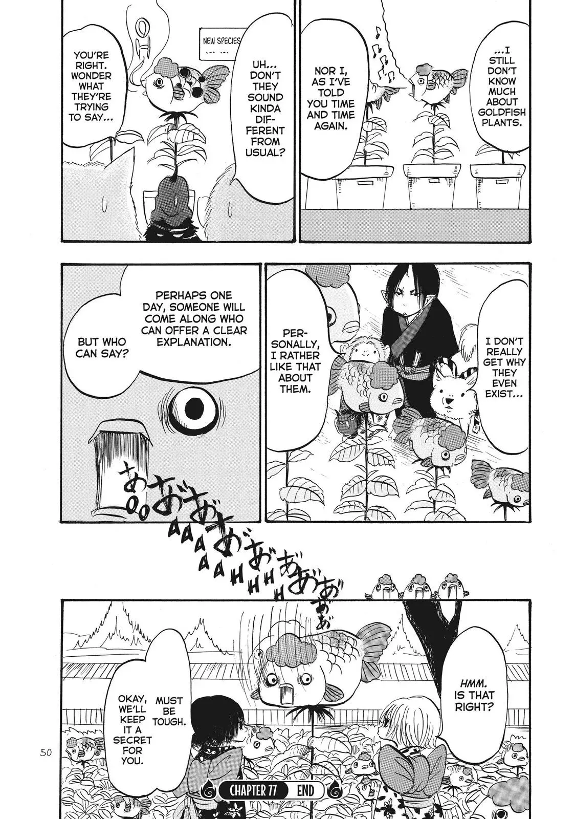 Read Hozuki