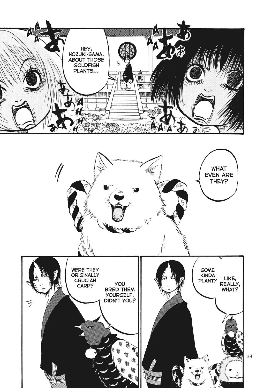 Read Hozuki