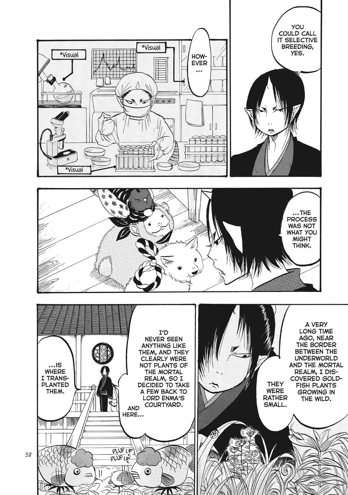 Read Hozuki