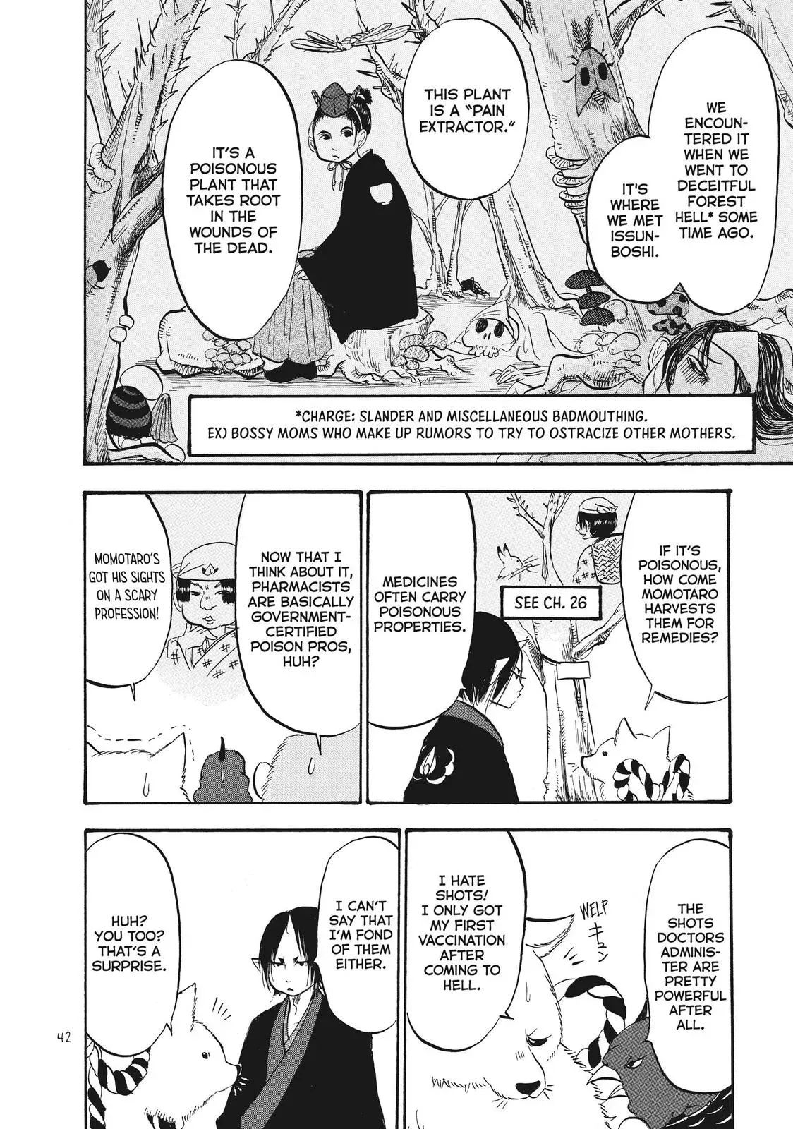 Read Hozuki
