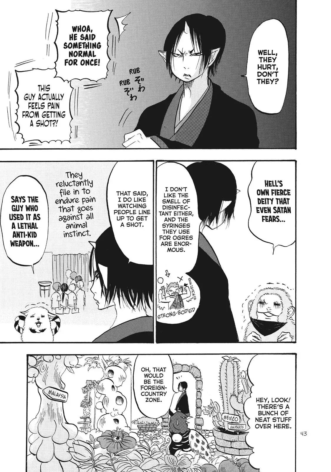 Read Hozuki