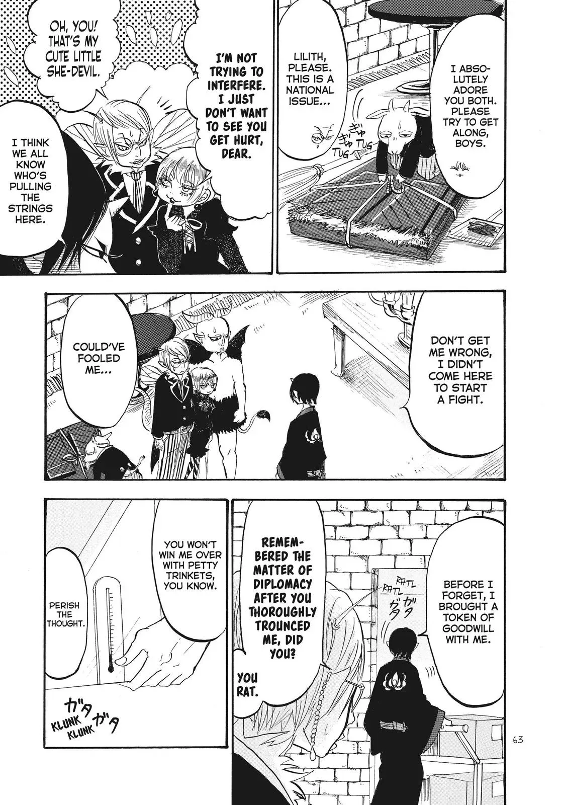 Read Hozuki