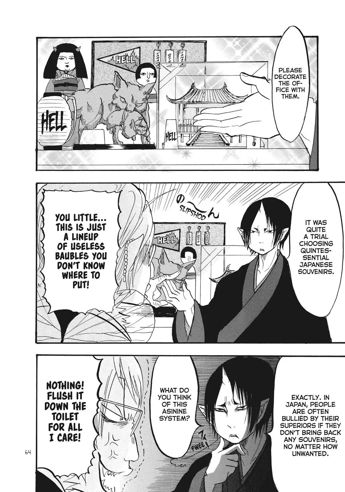 Read Hozuki