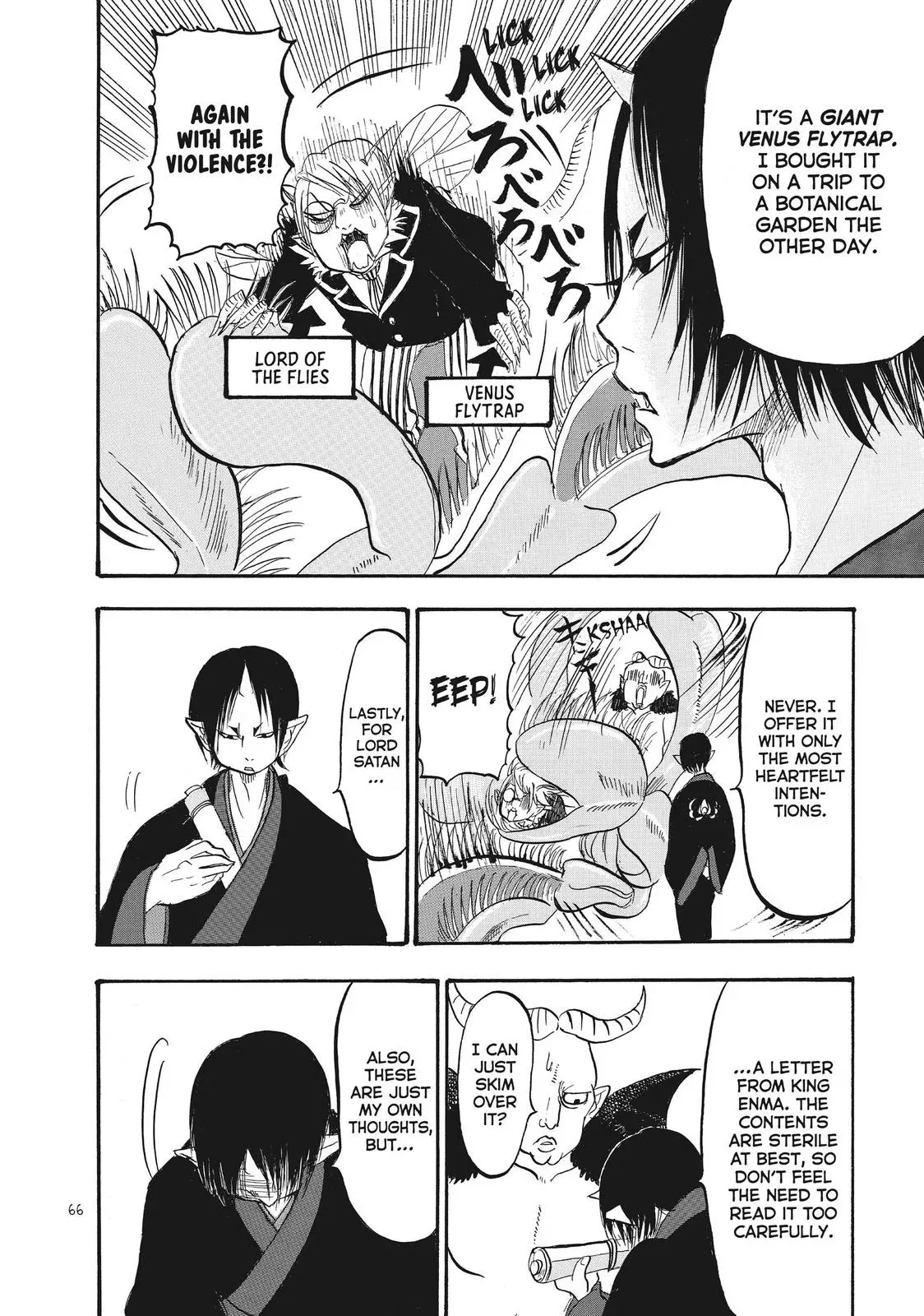 Read Hozuki