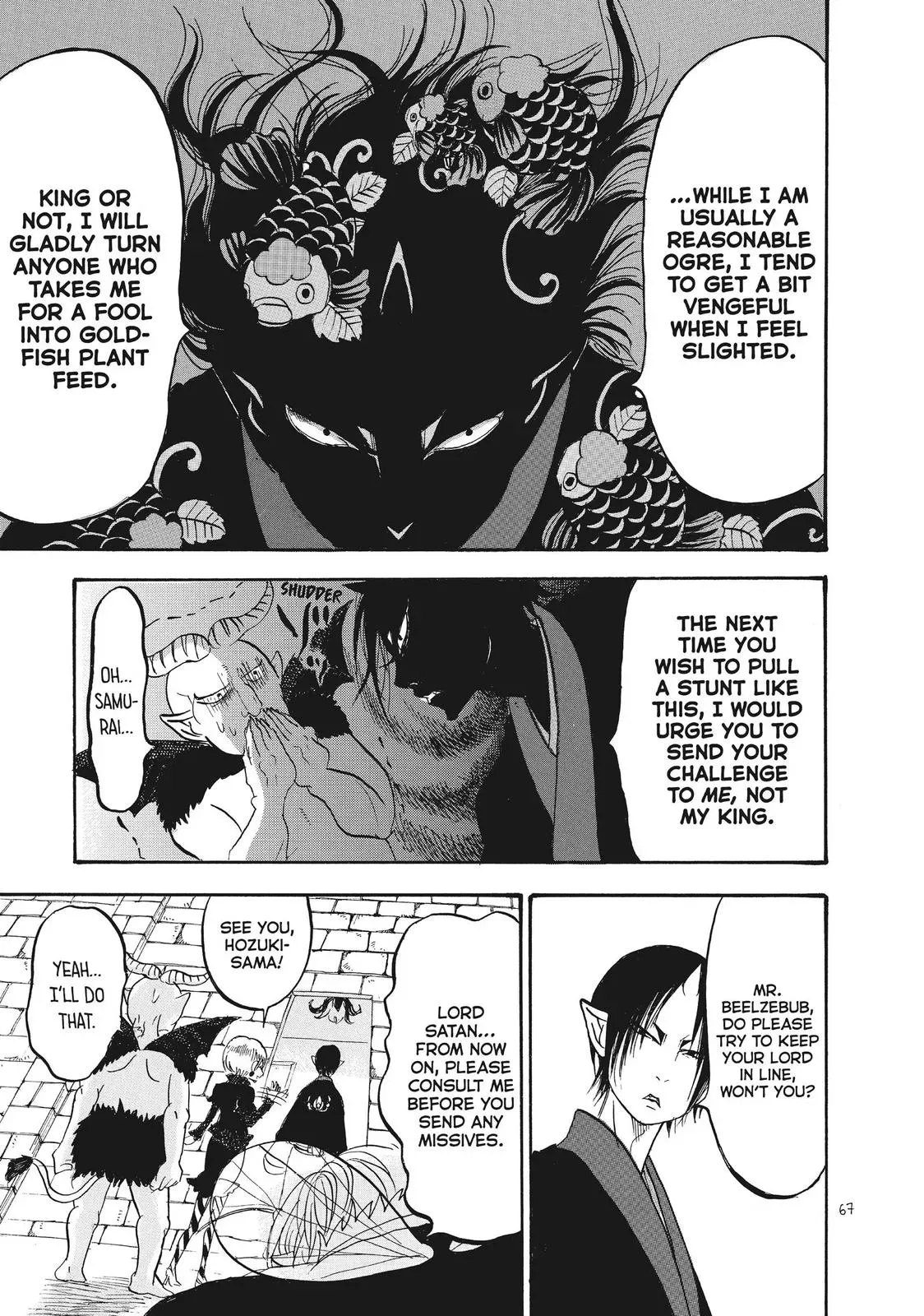 Read Hozuki