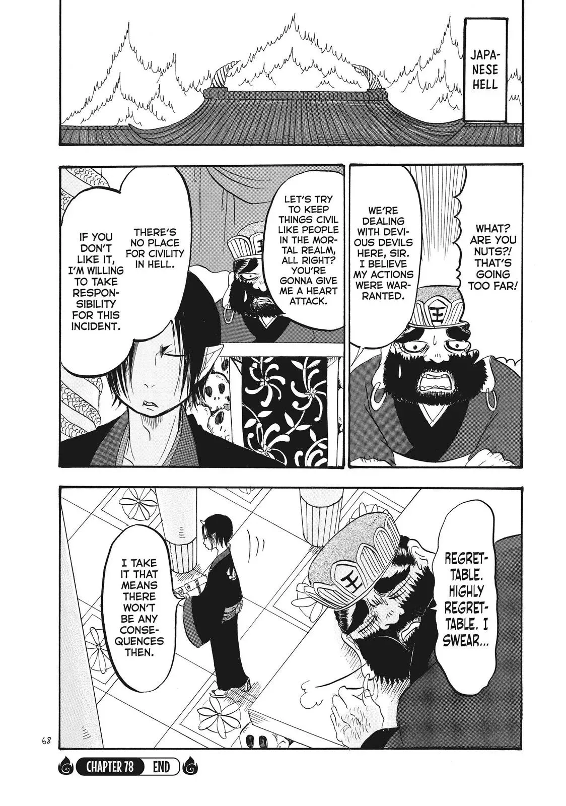 Read Hozuki