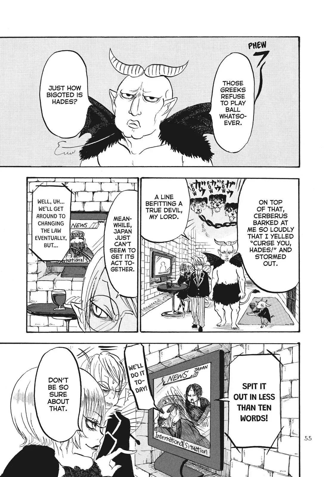 Read Hozuki