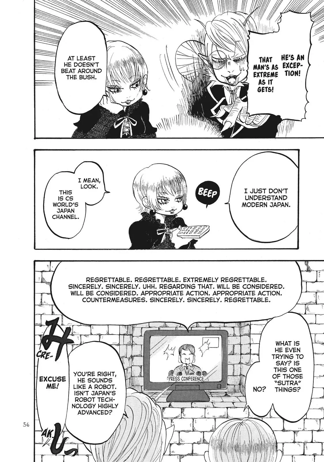 Read Hozuki