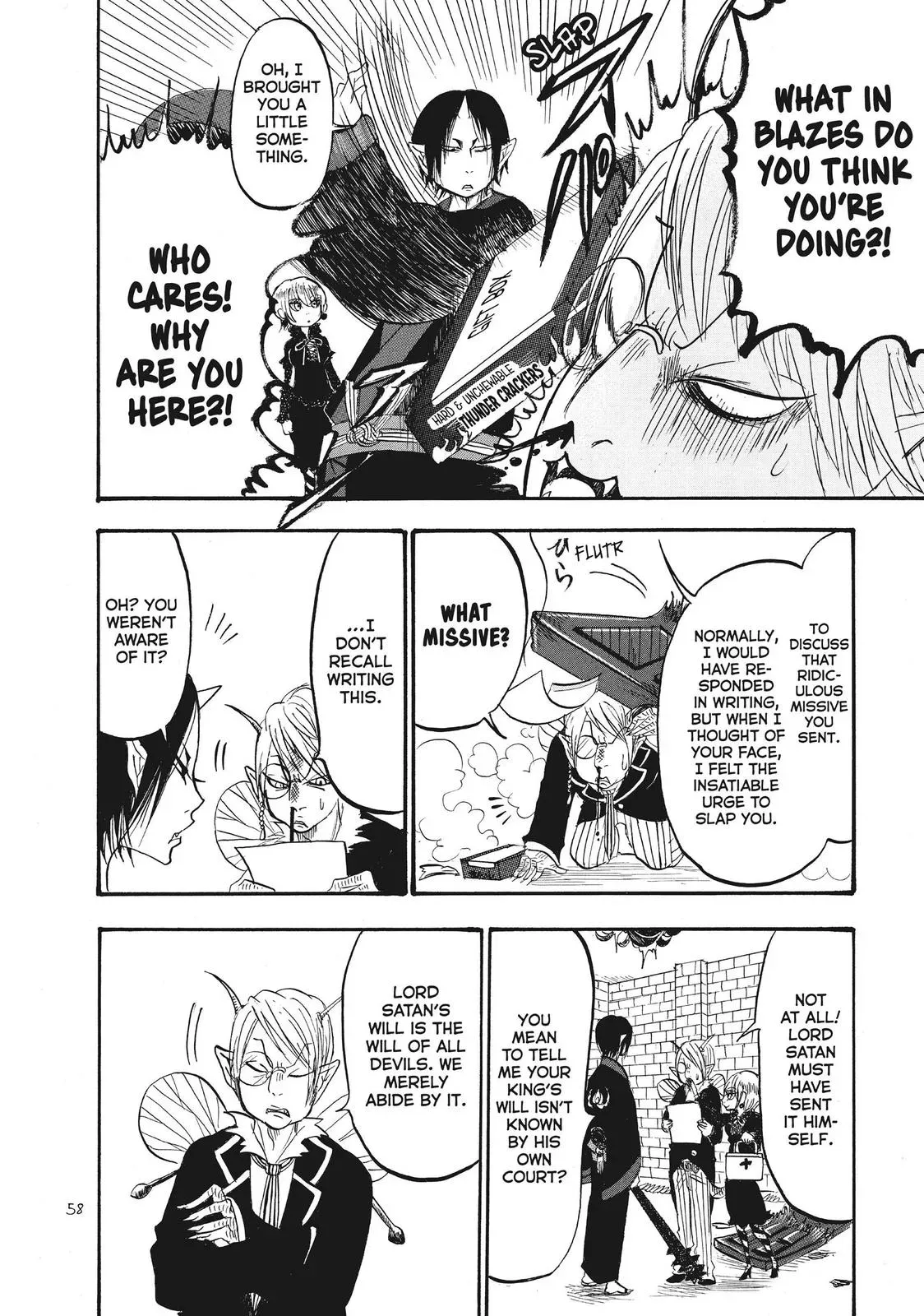 Read Hozuki