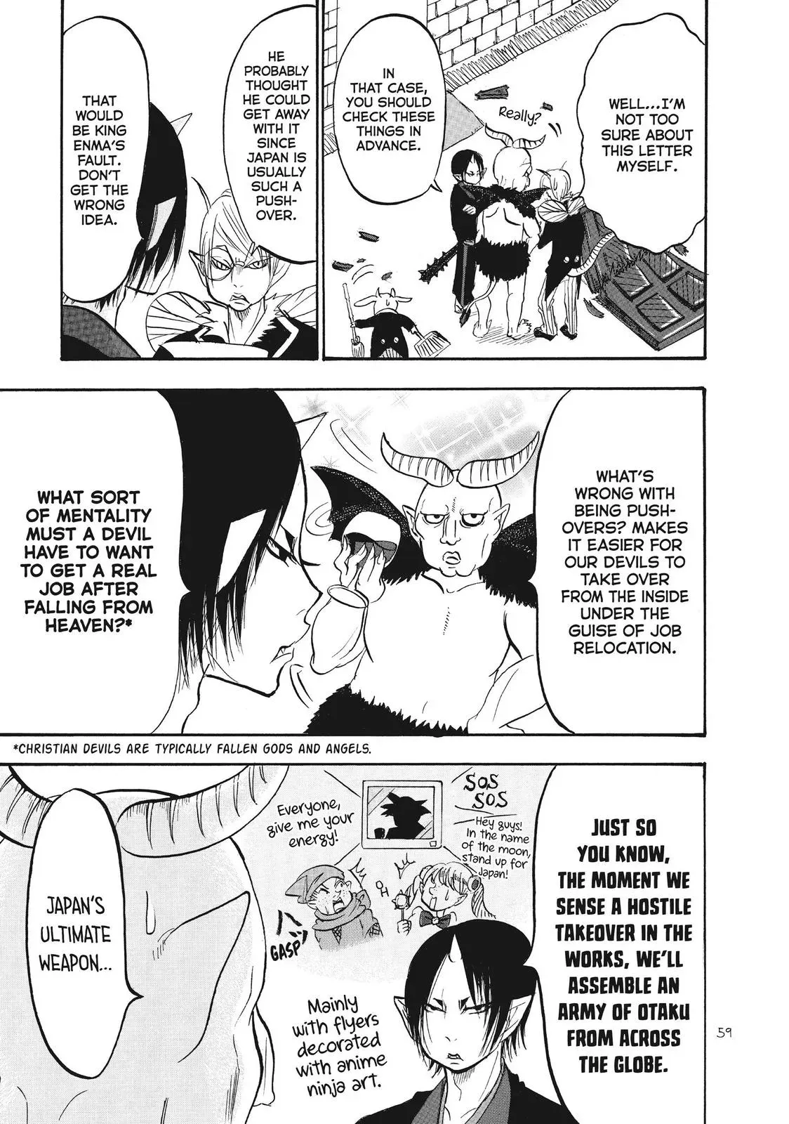Read Hozuki