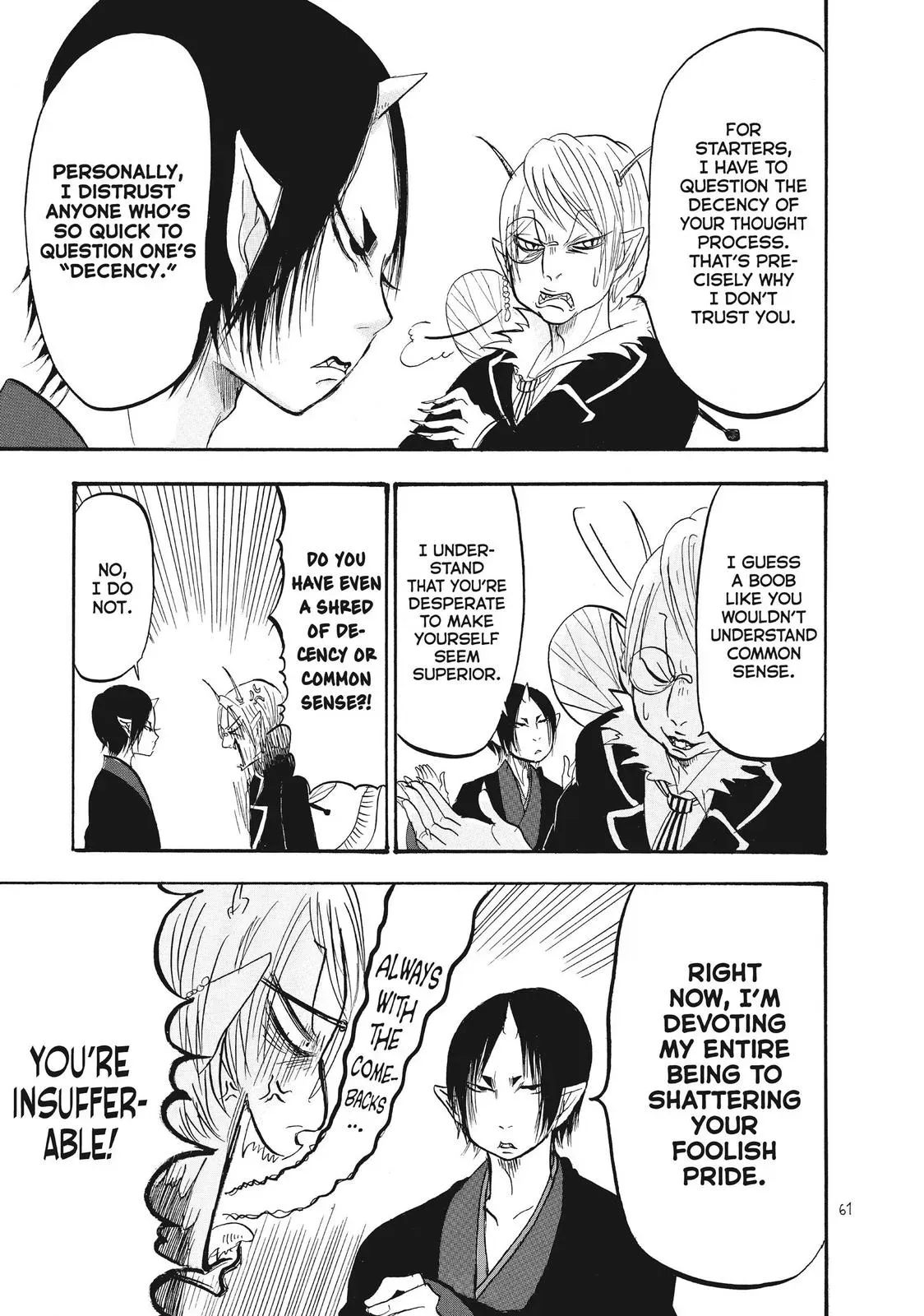 Read Hozuki
