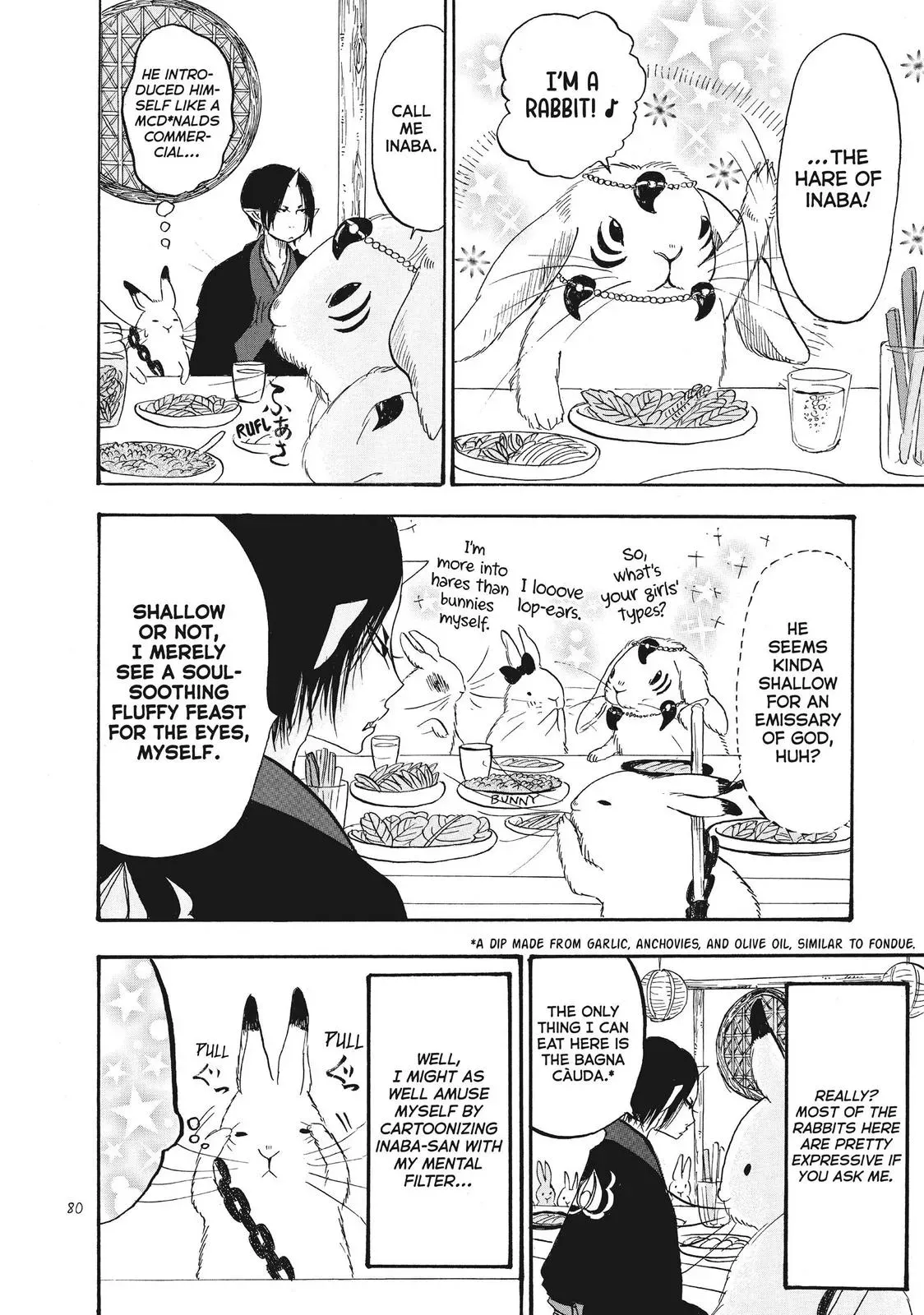 Read Hozuki
