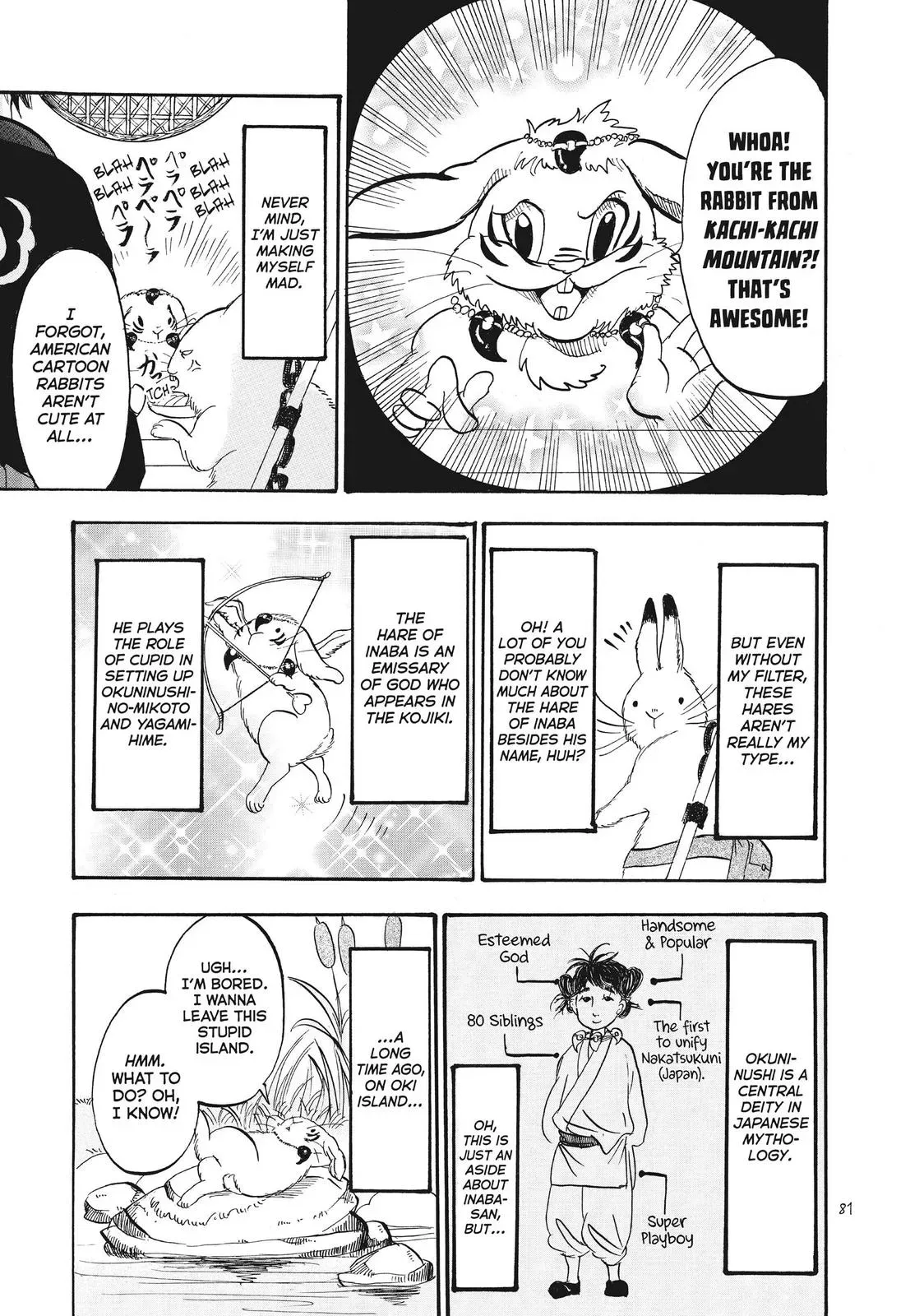 Read Hozuki