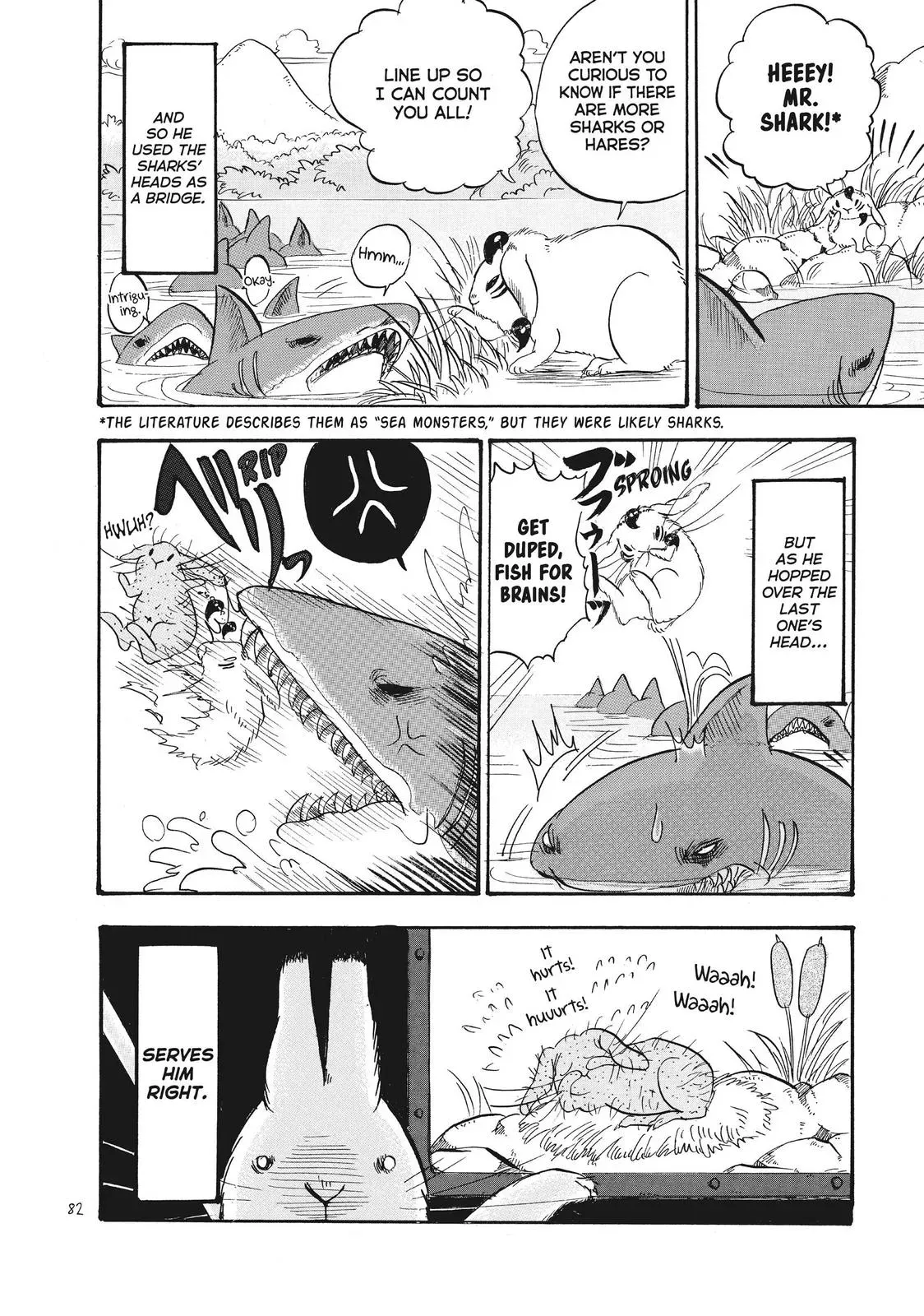 Read Hozuki