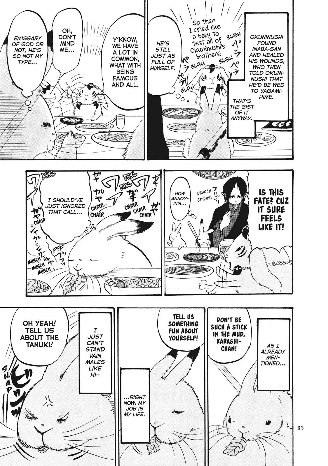 Read Hozuki