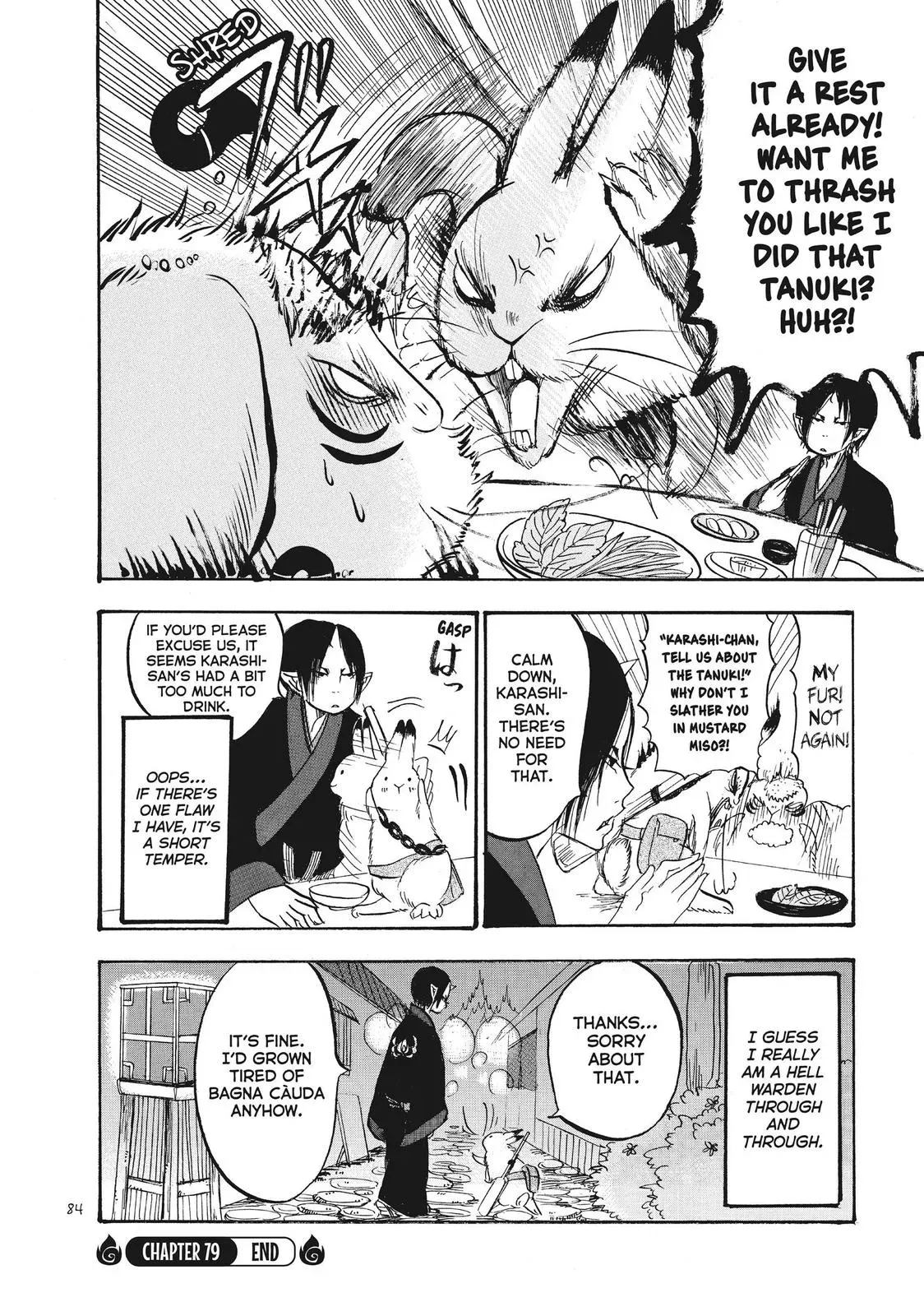 Read Hozuki