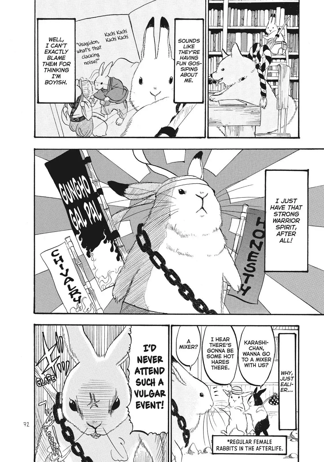 Read Hozuki