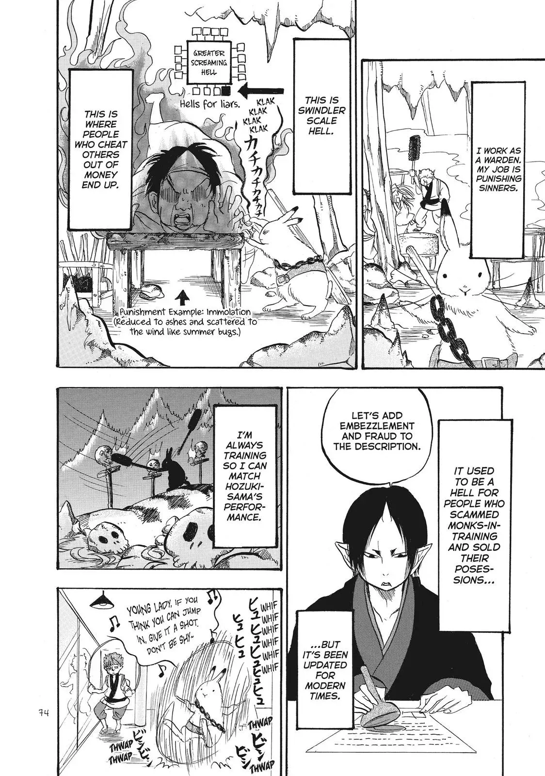 Read Hozuki