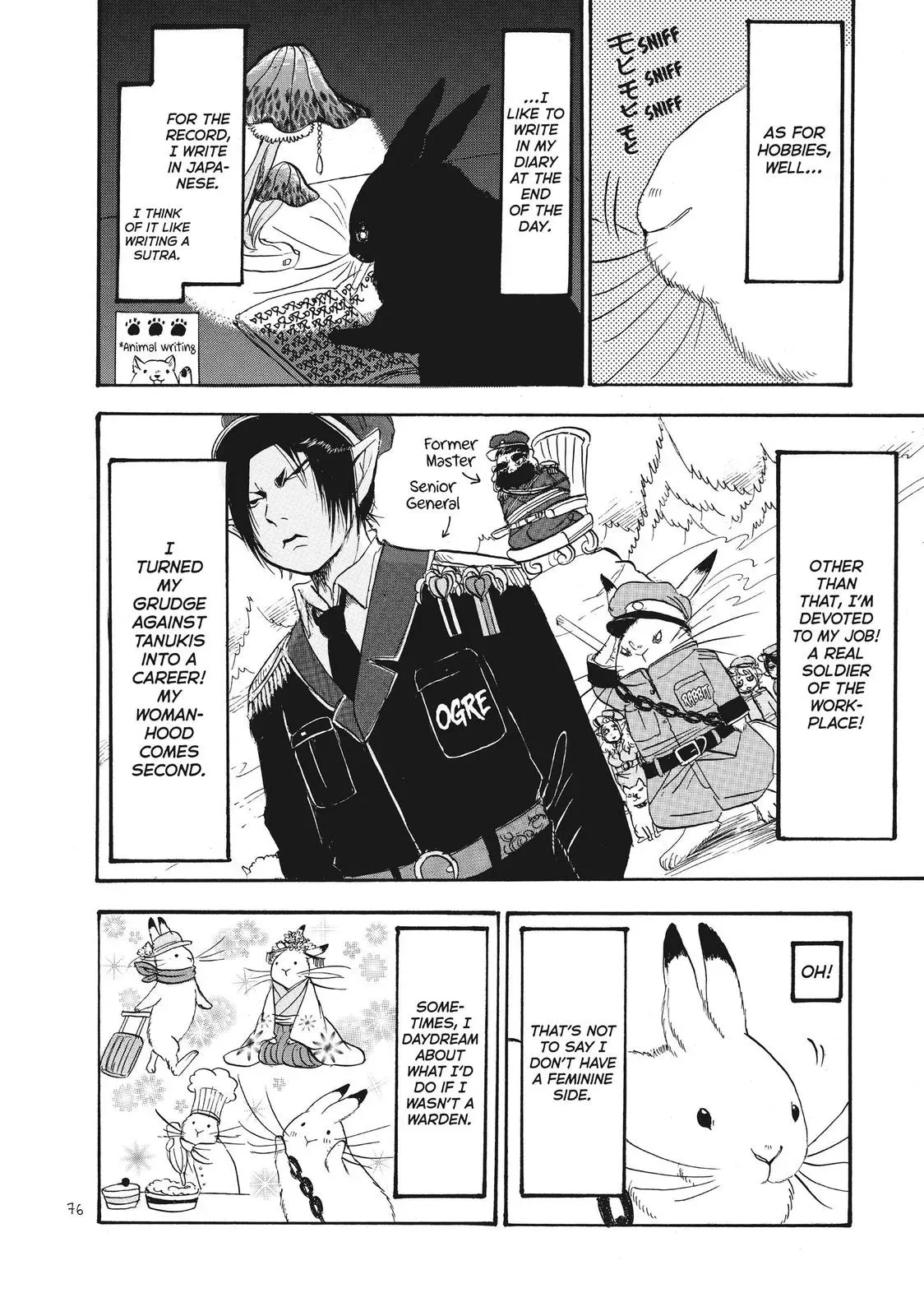 Read Hozuki