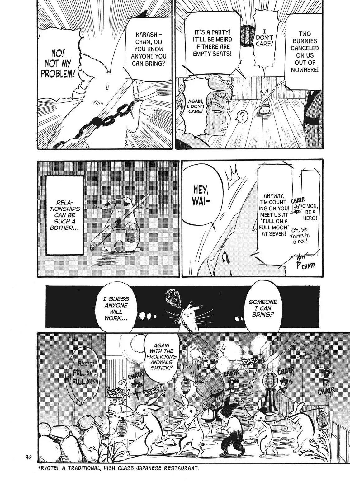 Read Hozuki