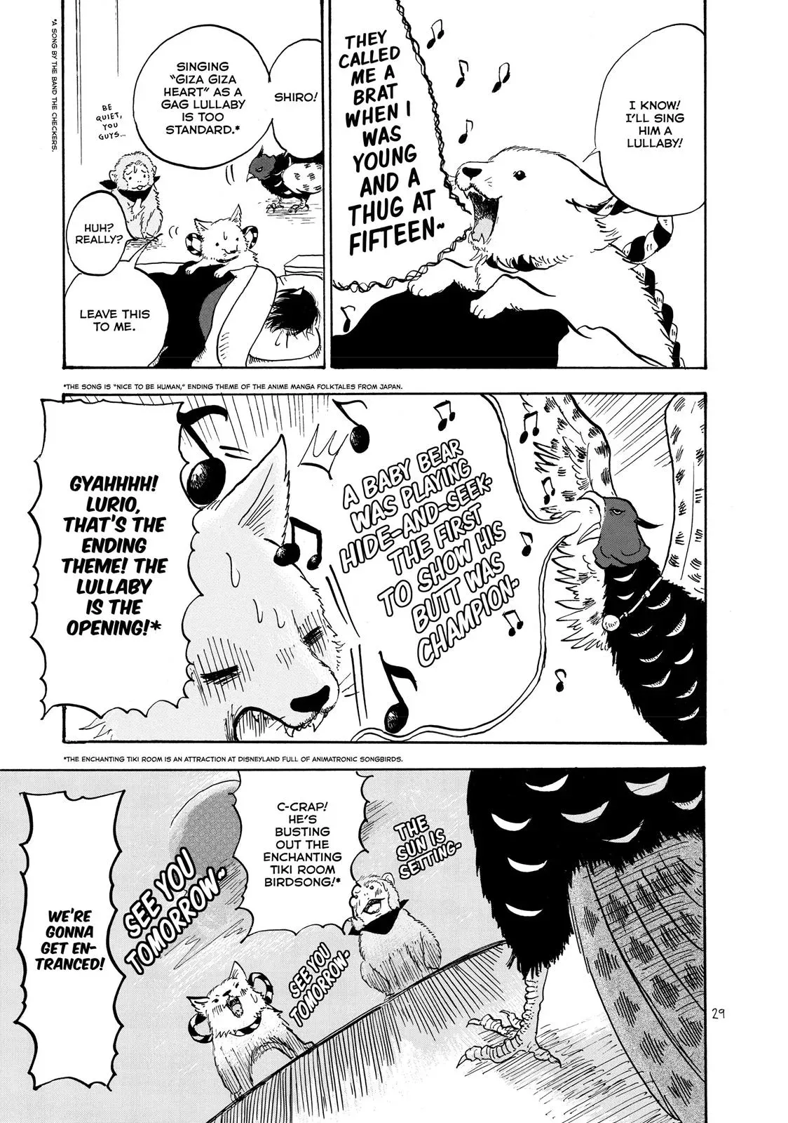 Read Hozuki