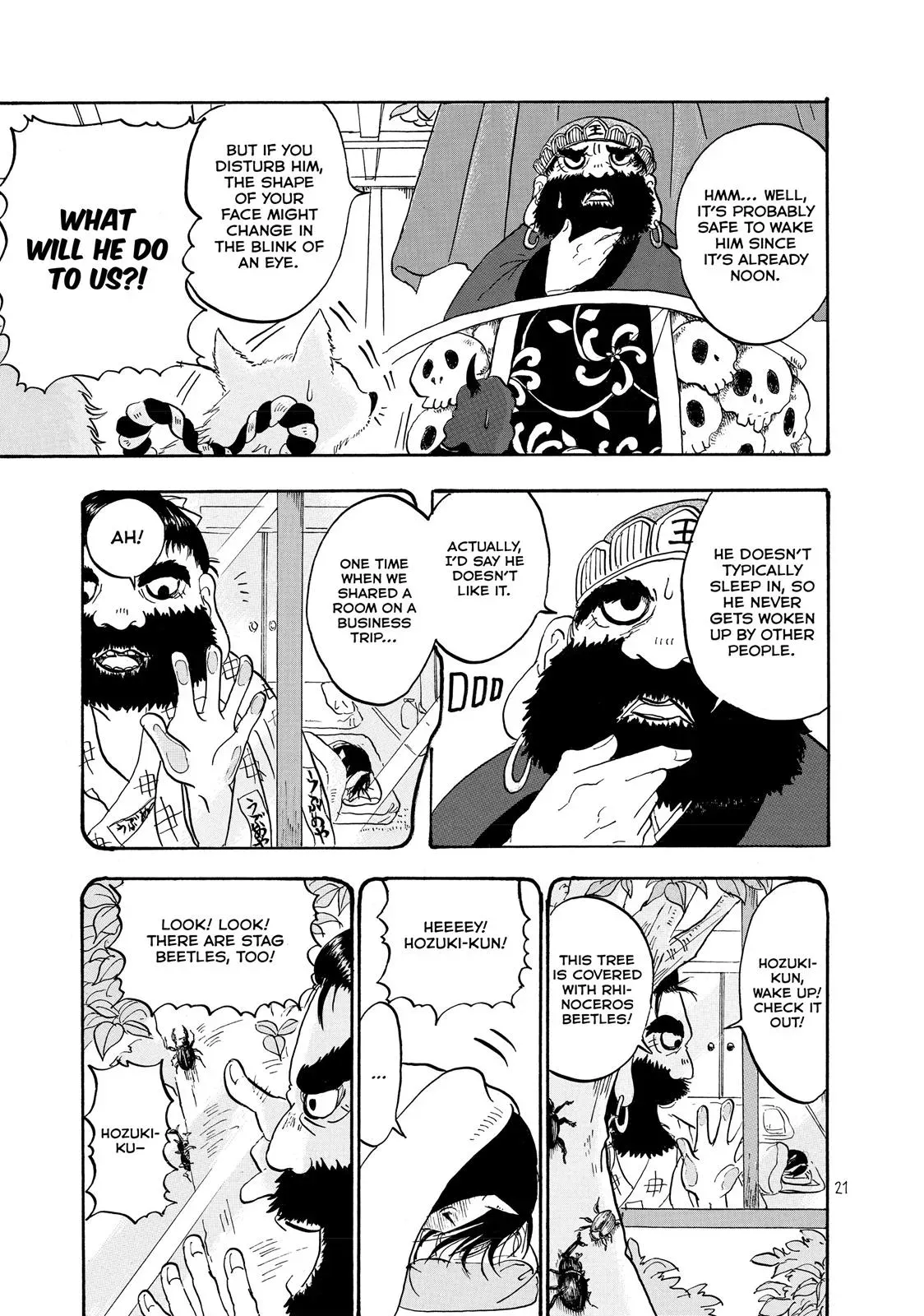 Read Hozuki