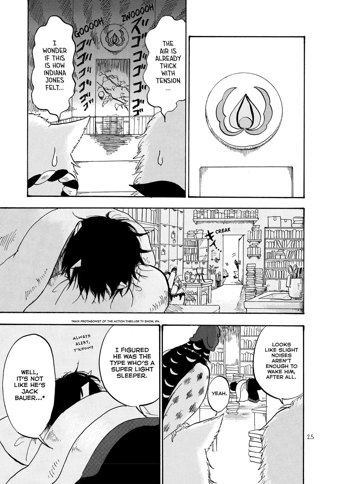Read Hozuki