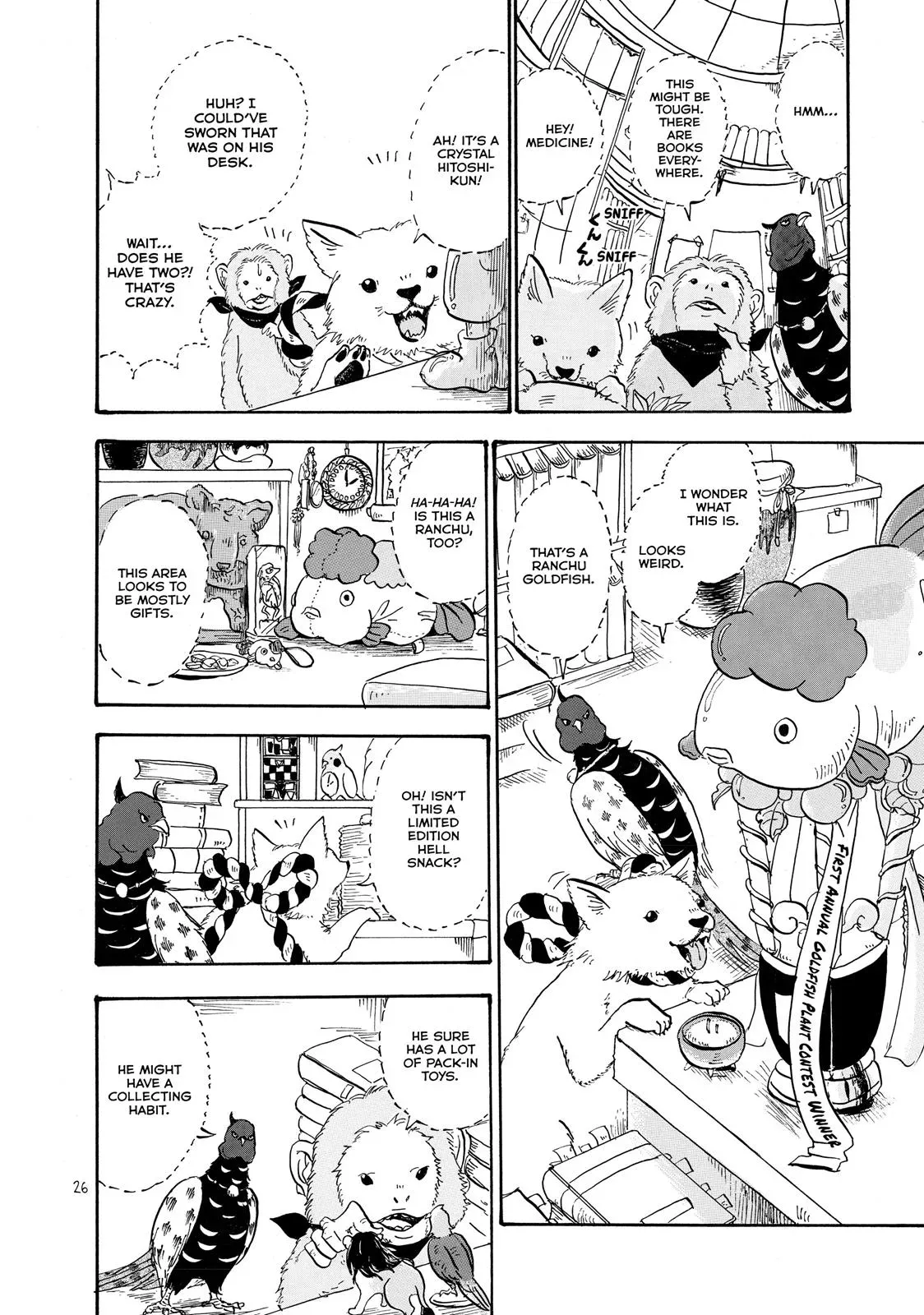 Read Hozuki