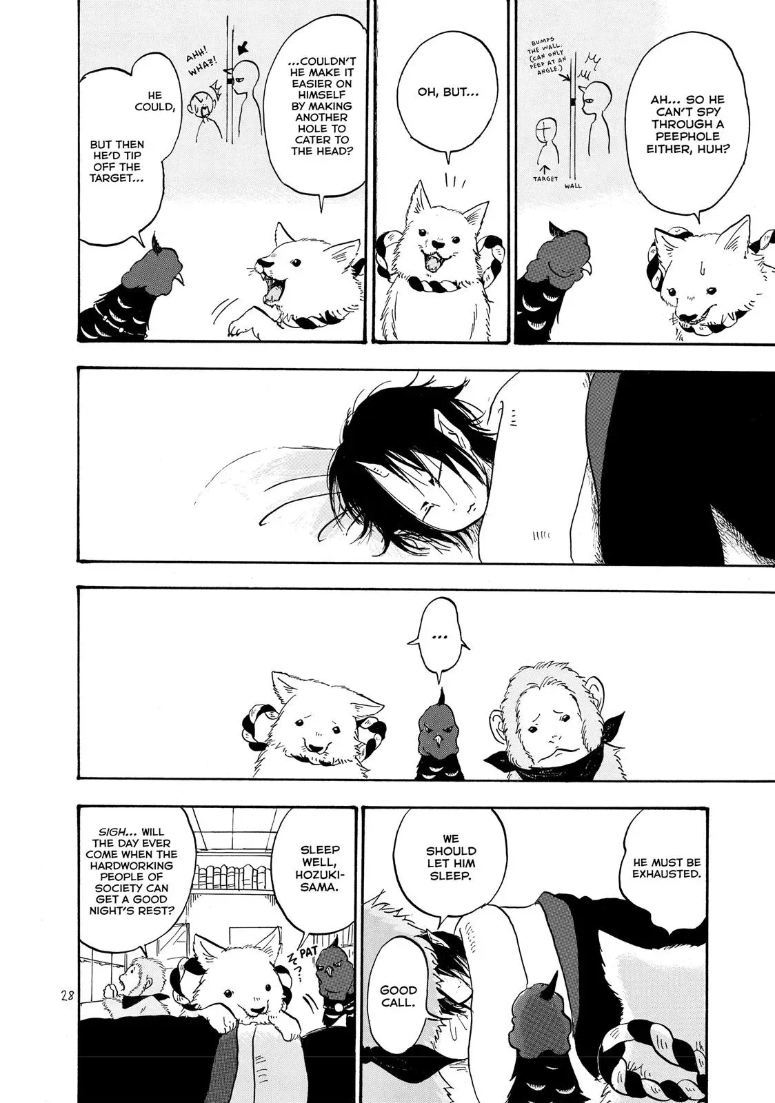 Read Hozuki