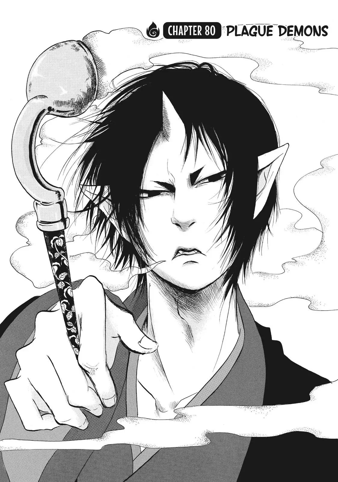 Read Hozuki