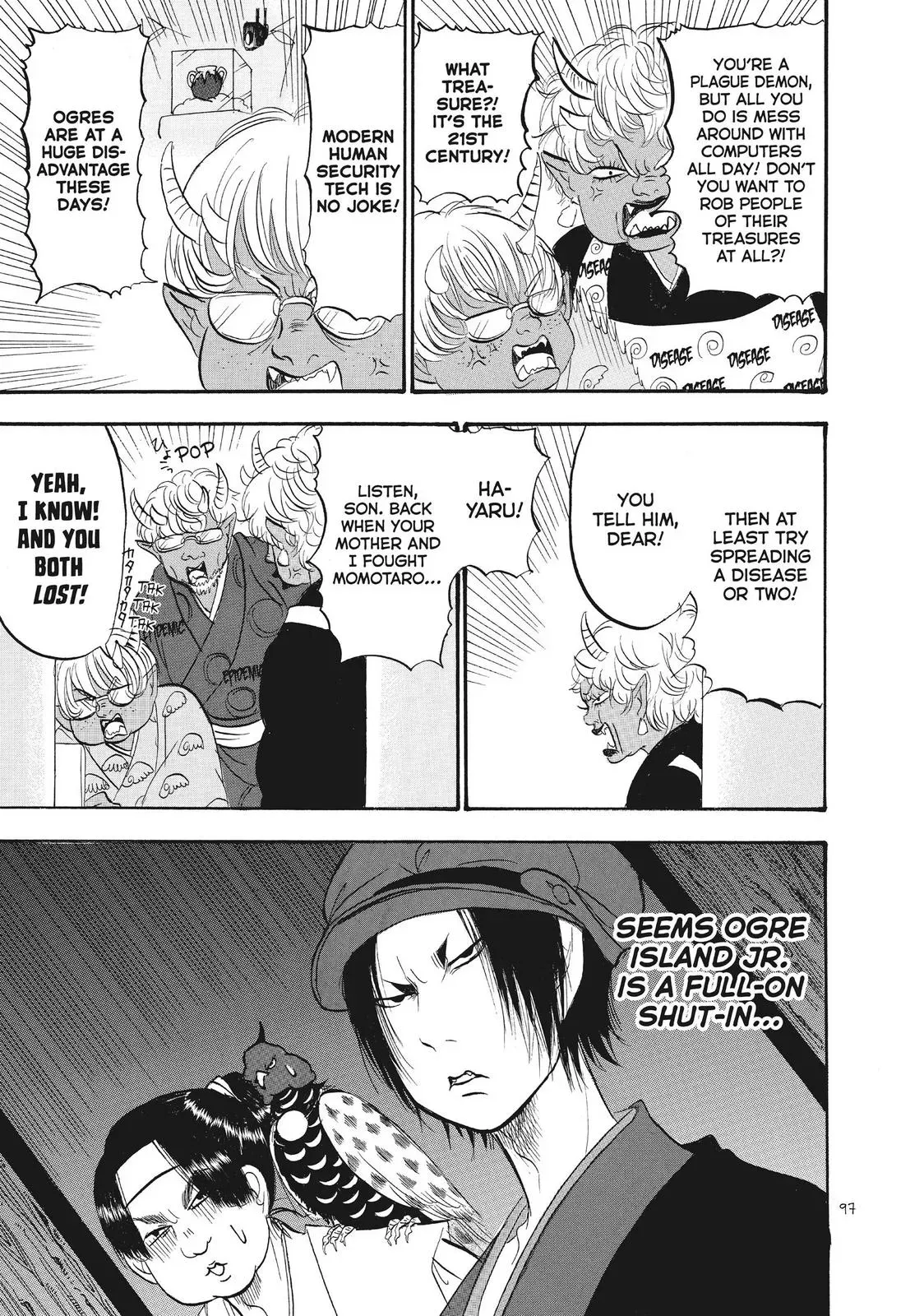 Read Hozuki