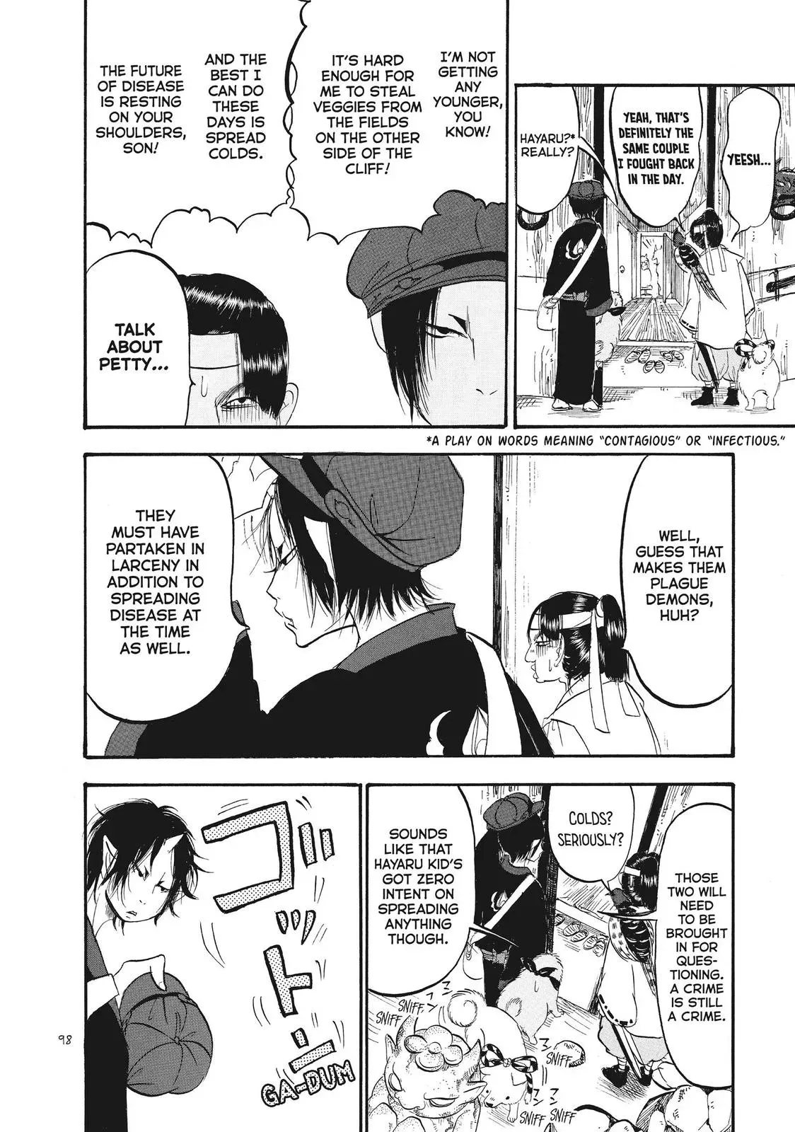 Read Hozuki
