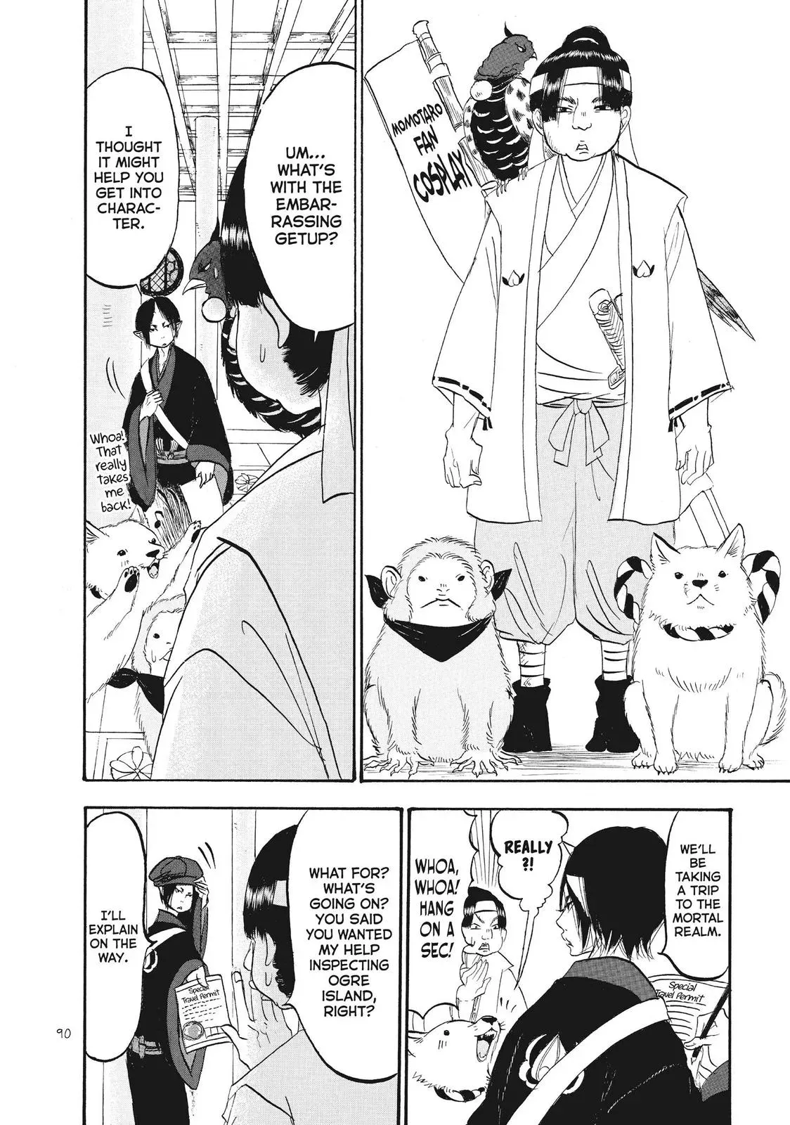 Read Hozuki