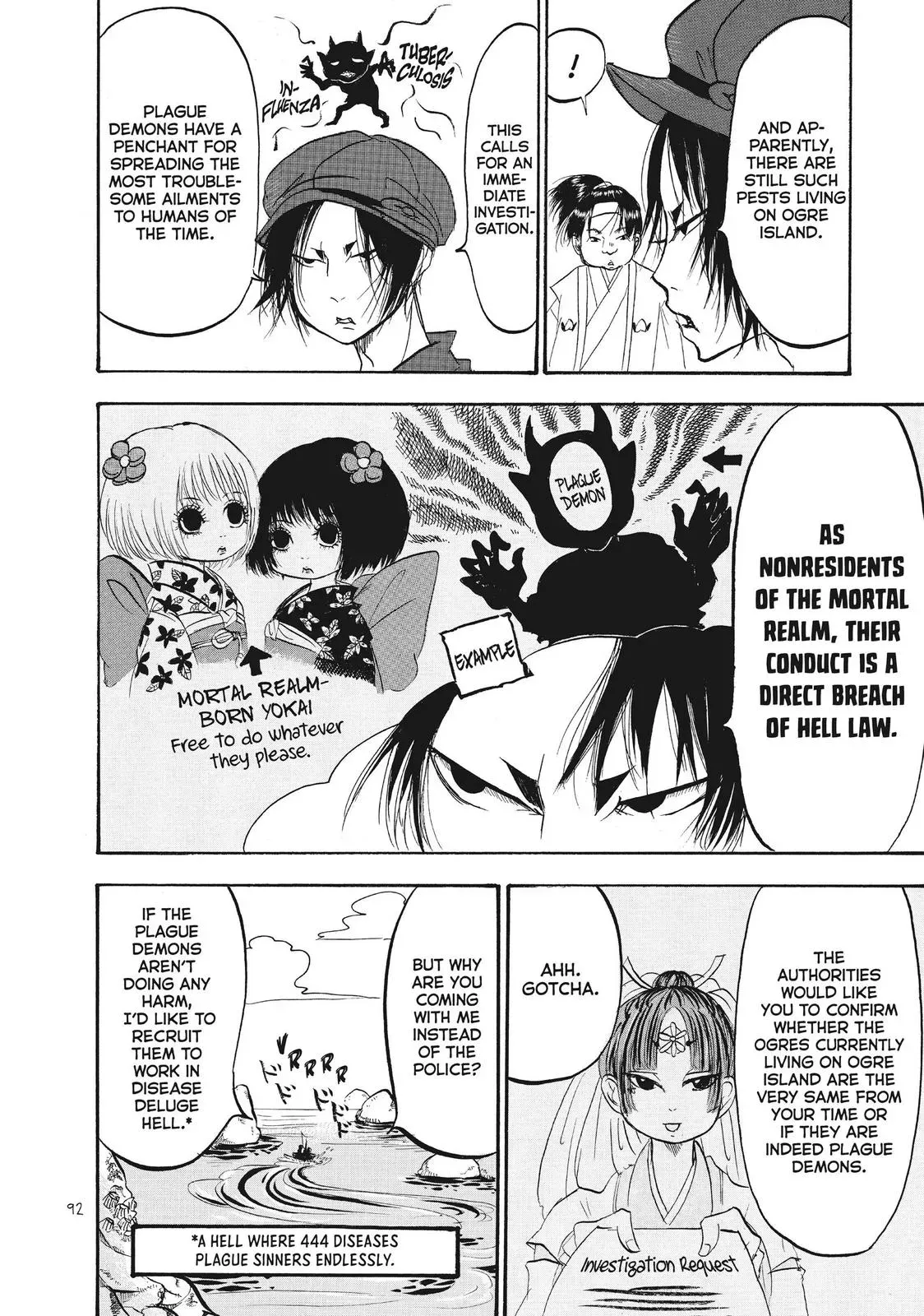 Read Hozuki