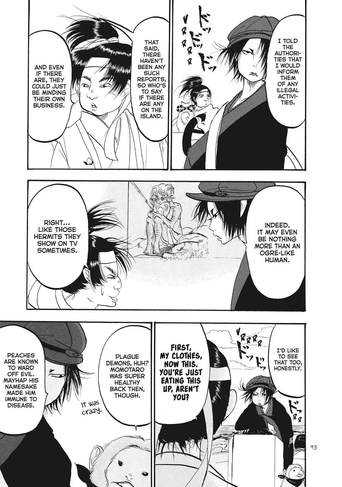 Read Hozuki