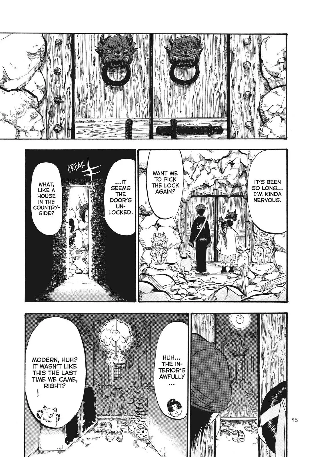 Read Hozuki