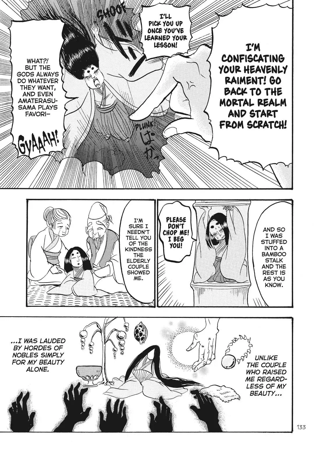 Read Hozuki