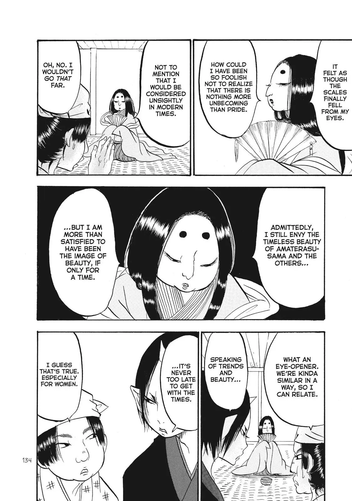 Read Hozuki