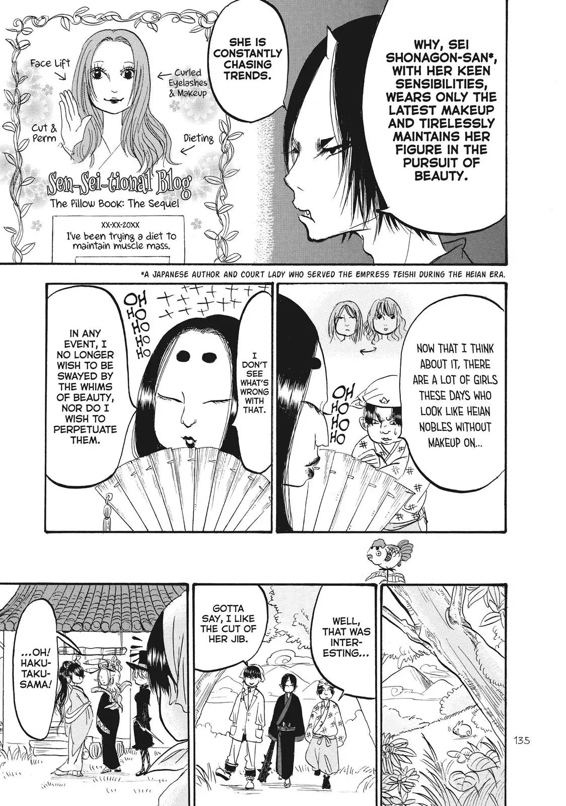 Read Hozuki
