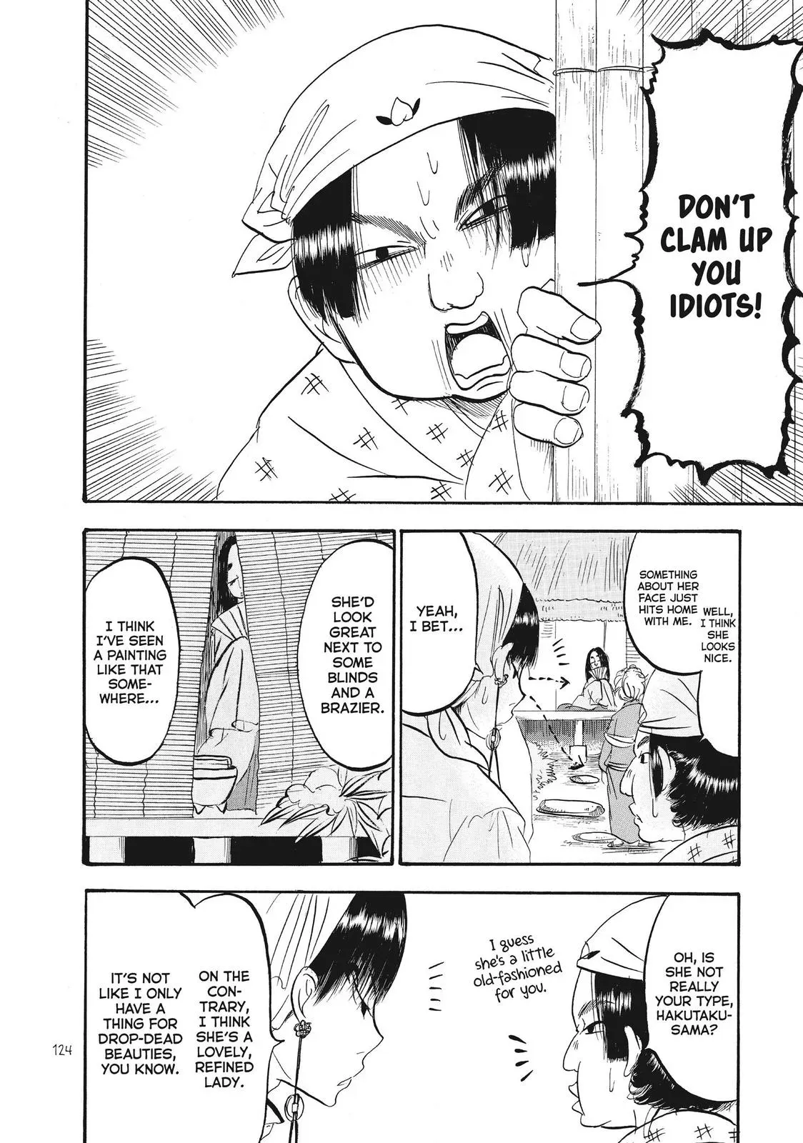 Read Hozuki