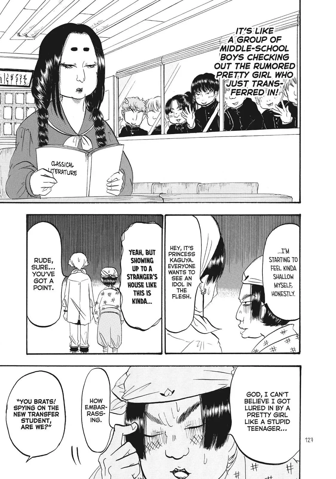 Read Hozuki