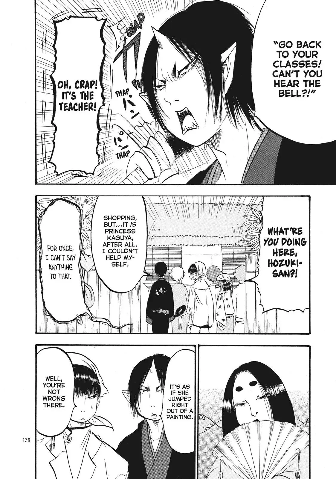 Read Hozuki