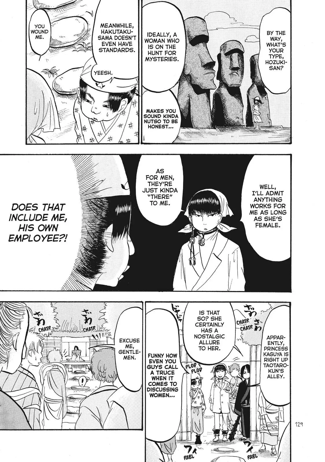 Read Hozuki