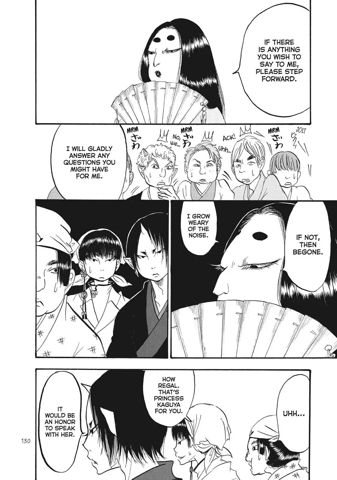 Read Hozuki