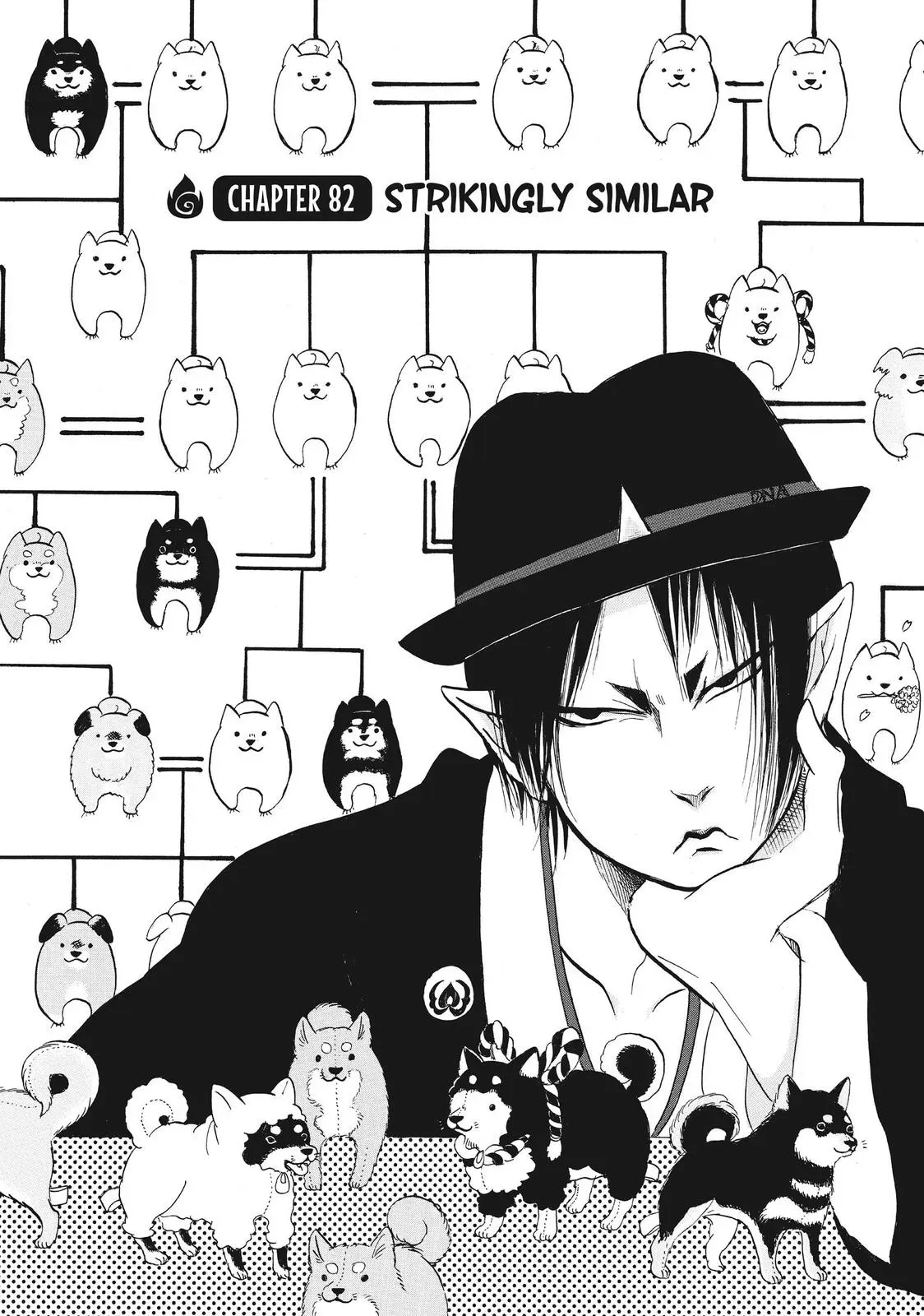 Read Hozuki