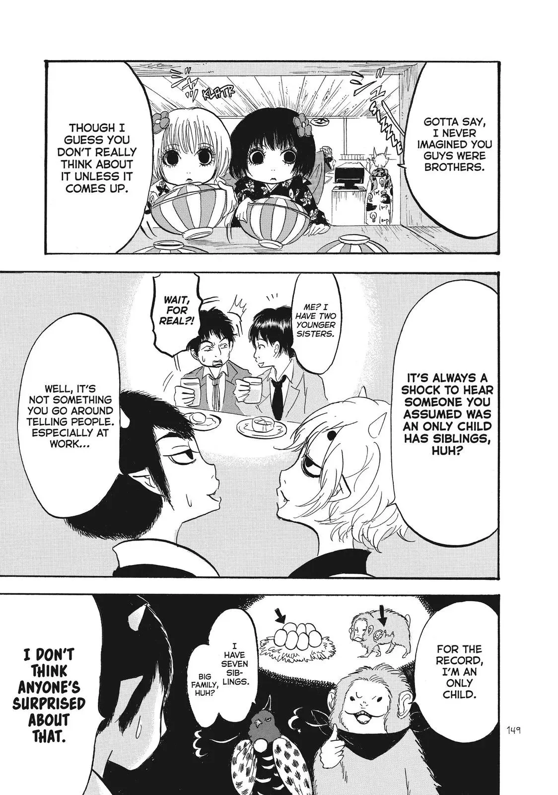 Read Hozuki