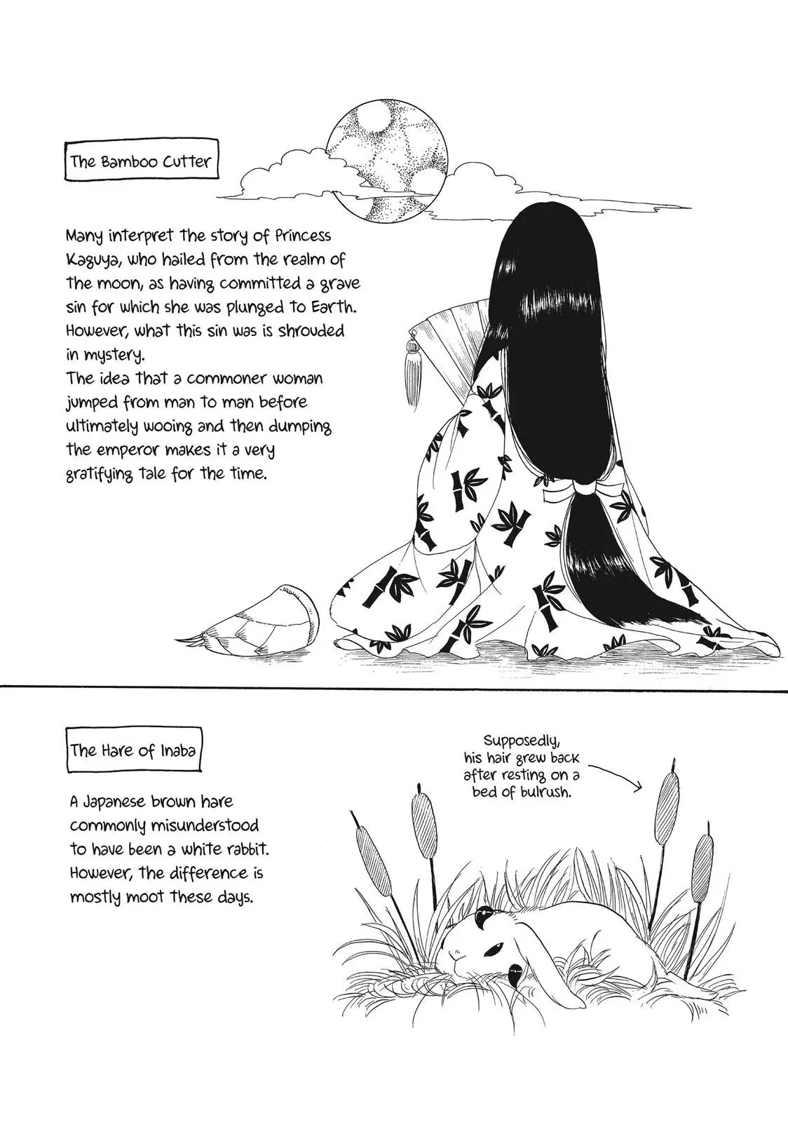 Read Hozuki