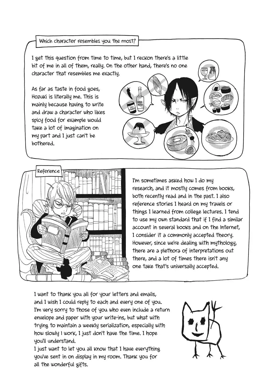 Read Hozuki